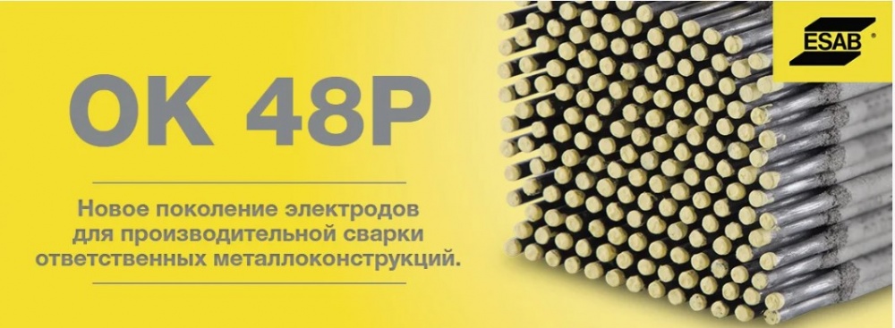 Каталог