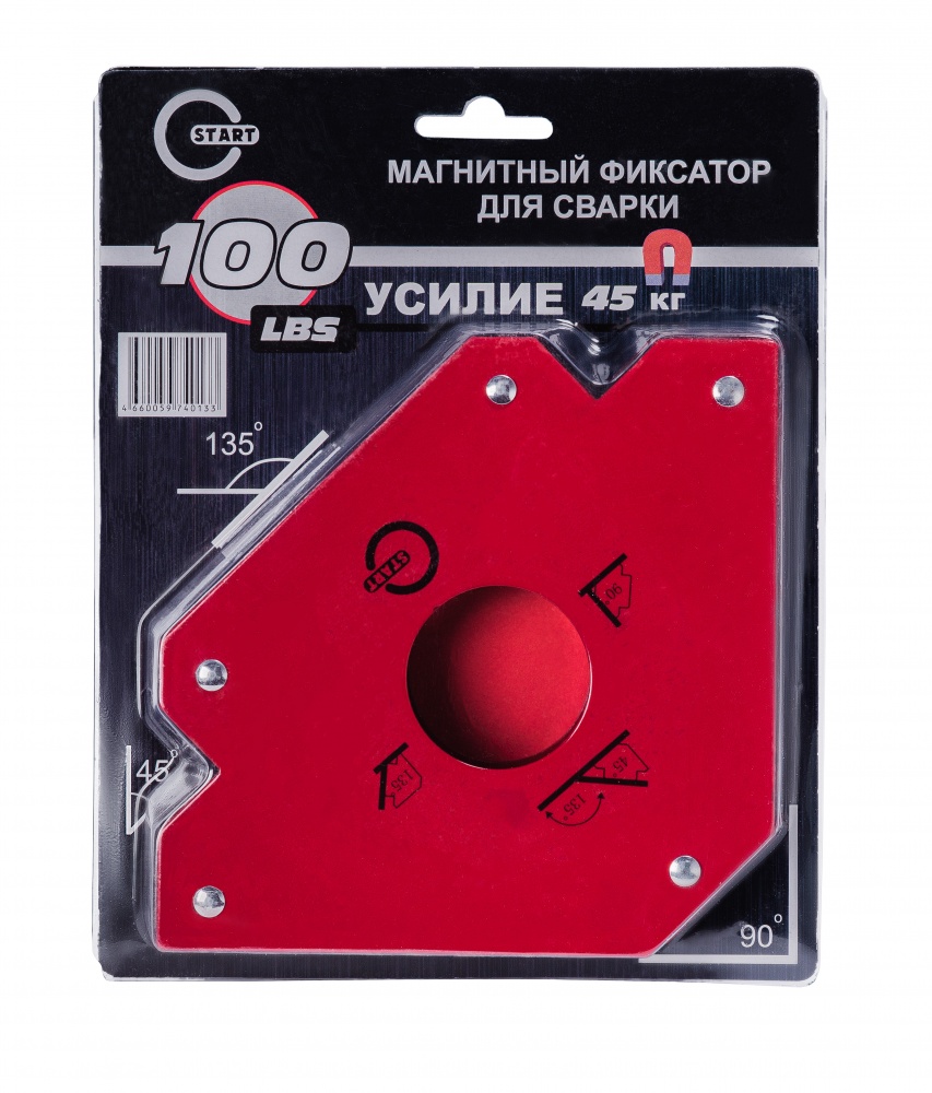 Магнитный фиксатор 100 LBS SM1603A START  Усилие на отрыв: 35кг (6/24)  углы 45°, 90°, 135°
