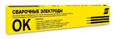 Электроды ОК-46 2,5мм  1кг ESAB(С.Петербург)